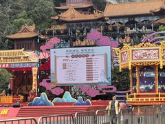 -南沙天后宫景区