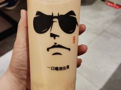 燕麦奶茶-茶太良品·京派茶饮(天河城店)