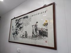-華僑飯店中餐厅