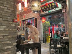 -陈麻婆豆腐(旗舰店)