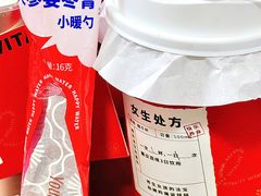 阿胶oatly燕麦元气杯-炖物24章·顺时轻养茶(杭州大厦店)