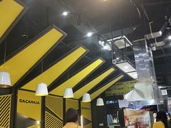 -花甲大咖(曼哈顿店)