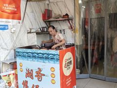 -潮香兴煲仔饭(莲花路店)