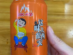 -秦韵轩·西安小馆(贻成福地广场店)