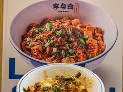 -李与白包子铺(桐梓林店)