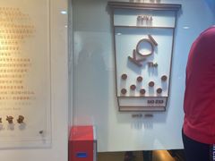 -KOI Thé(正佳广场店)