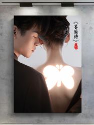 -皇室米澜摄影工作室(宝安店)