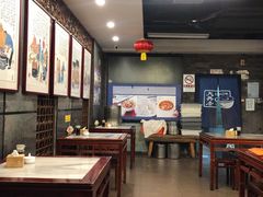 大堂-天兴居(鲜鱼口街店)