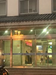 -苏州大学附属儿童医院(景德路院区)