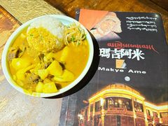 -玛吉阿米·餐吧