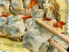 -岳季煎饺