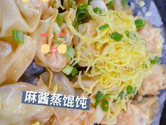 麻油蒸馄饨-味一早餐(新芝路店)