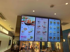 -小杨生煎(湟普汇店)