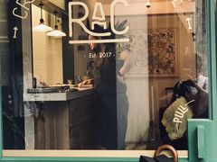 门面-RAC BAR(安福路店)