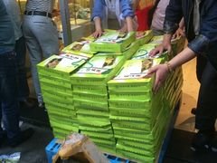 礼品盒-曹祥泰(解放路店)
