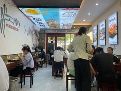 -百年老字号·观振兴蟹黄面·三虾面·苏式面(观前街富仁坊巷店)