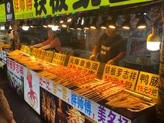 -大学城夜市大排档(凤栖路店)