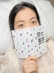 -Four Seven·半永久纹眉