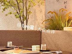 -蘸小院铁锅炖·蘸酱菜·东北菜(怀远门店)