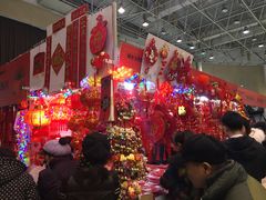 -中国国际会展中心-马甸购物街