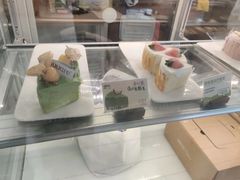 -流酥可心·牛乳蛋糕商店(禾祥西路店)