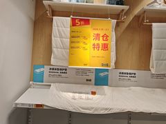 -宜家家居(宝山商场店)