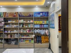 -德元·美联众合24小时动物医院(总院)