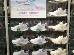 -万达广场(大明宫店)
