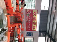 -阿古海鲜大排档(青澳湾自然之门六年好店)