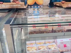 -红花点心局(大观园店)