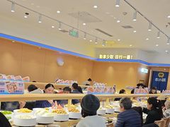 -农小锅自助小火锅(北京大兴凯德店)
