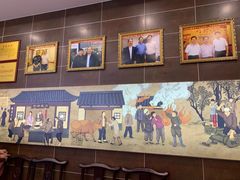 -方中山胡辣汤(成都首店)
