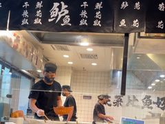 -太二酸菜鱼(浦东正大广场店)