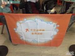 -星美国际影商城(虹口店)