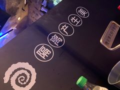 -很久以前羊肉串(打浦路店)