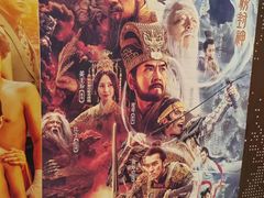 -SFC上影影城(北京大兴龙湖天街IMAX店)