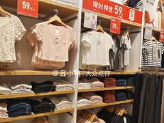 -优衣库(北京枫蓝国际广场店)