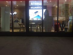 -中国联通(本溪路营业厅)