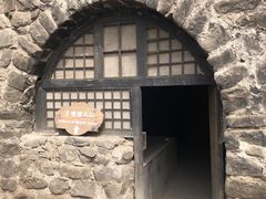 -店头古堡