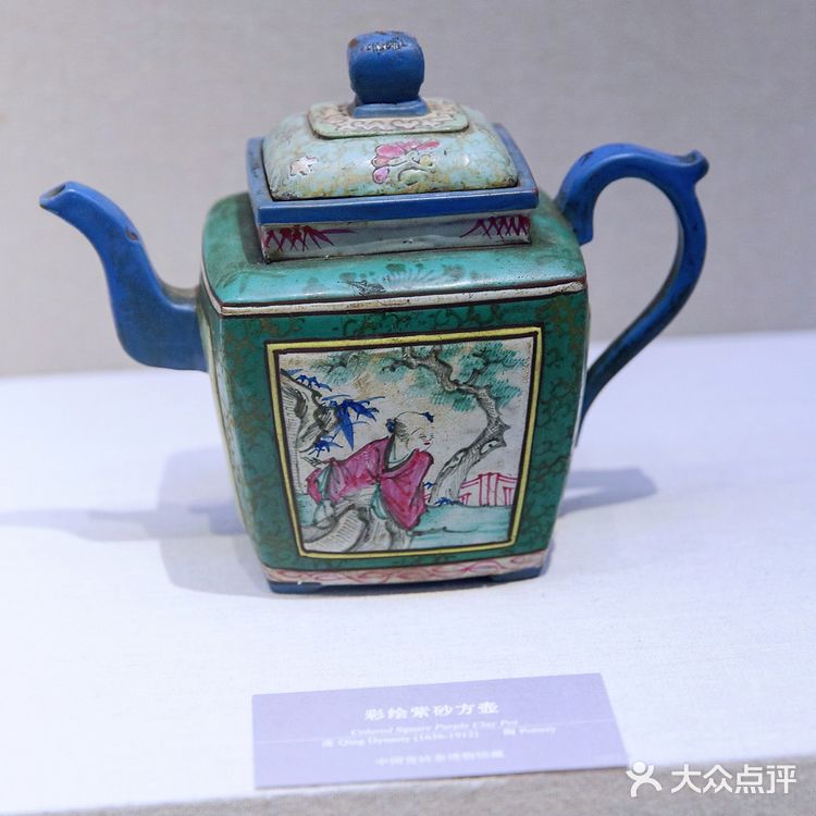 中国青砖茶博物馆🍃