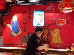 大堂-老天桥蛙炉火锅(姑苏总店)