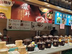 -映像威海·海鲜味道(经区店)