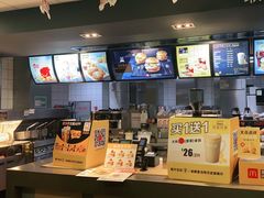 -麦当劳(文武路店)