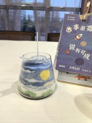 -天使医生月子中心(福佑店)