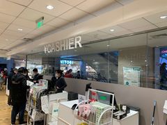 -NITORI 宜得利家居(上海中山公园龙之梦店)