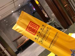 -锦州御烧烤·形象店(人民街店)