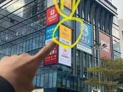 -超鹿运动(五四路恒力城店)