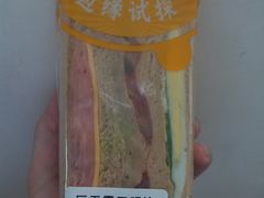 -全家便利店(金鱼胡同店)