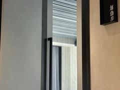 -LA合时健身4PMFIT(花桥旗舰店)