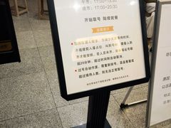 -芙蓉凰花园酒楼